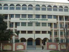 Sirajganj poly technic institute